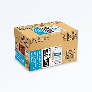 Amazon.co.jp: [機能性表示食品] サントリー 烏龍茶 ラベルレス